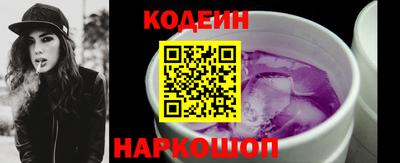мефедрон VHQ Пыть-Ях