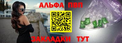 скорость Пугачёв