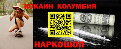 мефедрон VHQ Пыть-Ях
