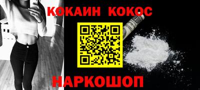 мефедрон VHQ Пыть-Ях