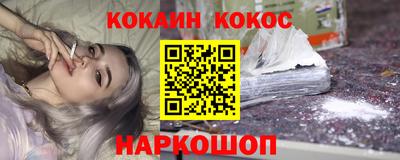 мефедрон VHQ Пыть-Ях