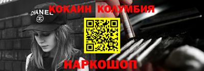 мефедрон VHQ Пыть-Ях
