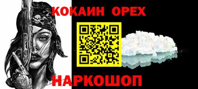 скорость Пугачёв