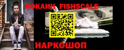 кристаллы Пушкино