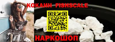 скорость Пугачёв