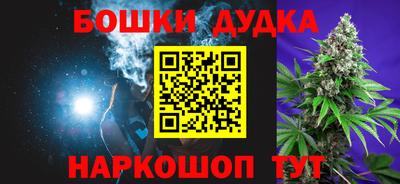 скорость Пугачёв
