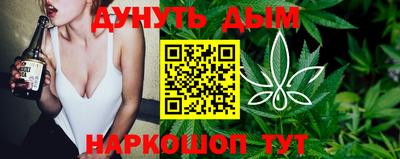 мефедрон VHQ Пыть-Ях