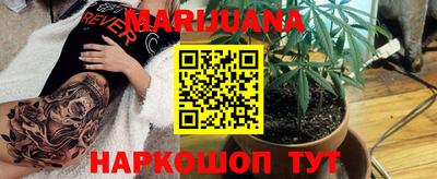 мефедрон VHQ Пыть-Ях