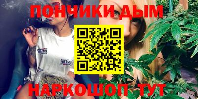 мефедрон VHQ Пыть-Ях