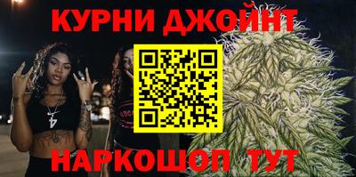 мефедрон VHQ Пыть-Ях