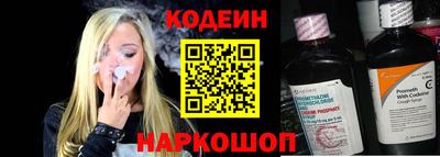 скорость Пугачёв