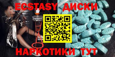 скорость Пугачёв