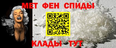 скорость Пугачёв