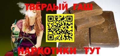 кристаллы Пушкино