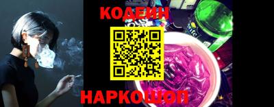 мефедрон VHQ Пыть-Ях