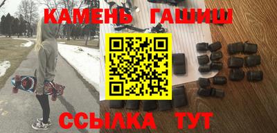 скорость Пугачёв