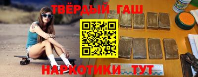 скорость Пугачёв