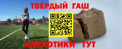 скорость Пугачёв