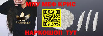скорость Пугачёв