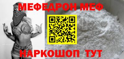 кристаллы Пушкино