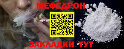 кристаллы Пушкино
